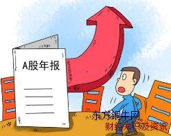 A걨