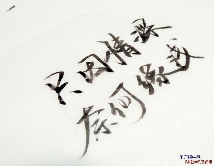 被伤透了心失望的句子