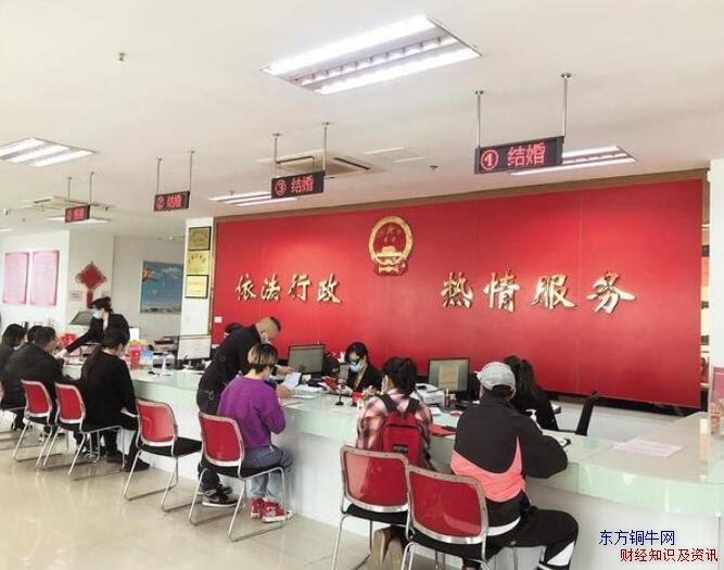 武汉新人解封日领结婚证