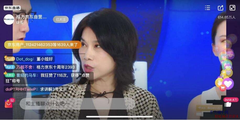 龩ֱƼ¼ ͻ7.03