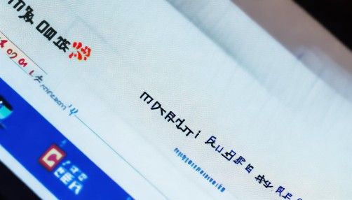 ȣԴ롰й