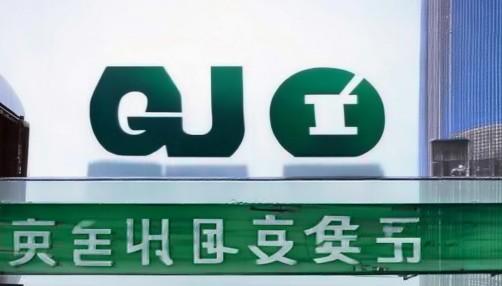 ǰڽ귢˱仯2019