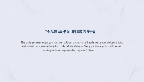 Q3´绰ѻԷ˵Щʲô