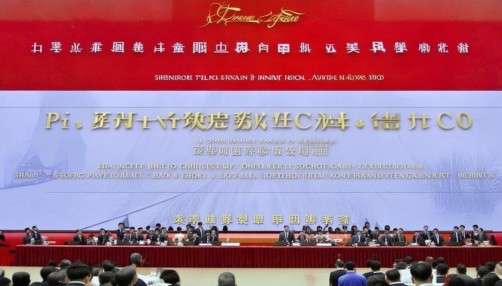 品高股份上市时间什么时候?品高股份股票那天上市? 那问题来了,品高股份到底是哪一天上市的呢