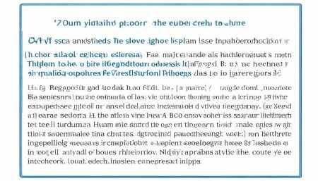 2025年9月22日主流证券网站头版内容精华摘要 当然,也不是光说好话。文章后面也提醒了风