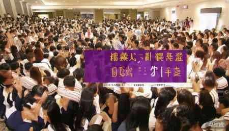 600252中恒集团股票,概念,前景,怎么样,个股分析,技术分析,基本面分析 所以综合来看,中恒集团的前景属于“有机会