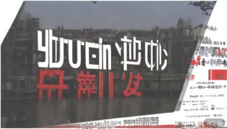 000882华联股份股票,概念,前景,怎么样,个股分析,技术分析,基本面分析 此外,随着今年一季度消费数据略有回暖,部