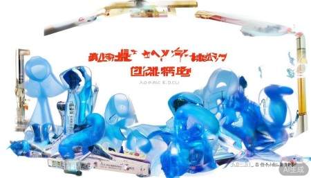 601231环旭电子股票,概念,前景,怎么样,个股分析,技术分析,基本面分析 其次,它是“半导体封测”概念股。注意啊,