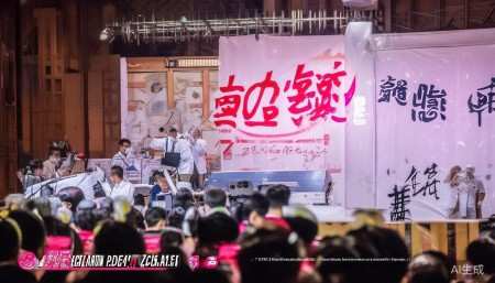 600332白云山股票,概念,前景,怎么样,个股分析,技术分析,基本面分析 资产负债表挺健康的。总资产超过500亿,