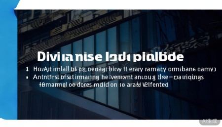 600103青山纸业股票,概念,前景,怎么样,个股分析,技术分析,基本面分析 问:它有分红吗?近几年分红情况如何?