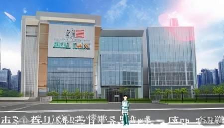 601609金田股份股票,概念,前景,怎么样,个股分析,技术分析,基本面分析 Q:金田股份是国企还是民企?
A:它是