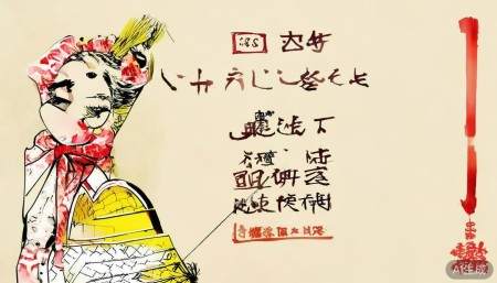 600668尖峰集团股票,概念,前景,怎么样,个股分析,技术分析,基本面分析 别急,今天我就用大白话,像朋友之间聊天那