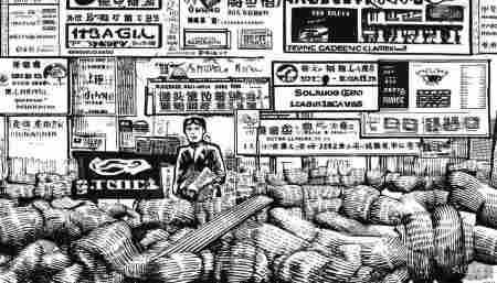 605222起帆电缆股票,概念,前景,怎么样,个股分析,技术分析,基本面分析 但问题也不是没有。首先是行业竞争太激烈了