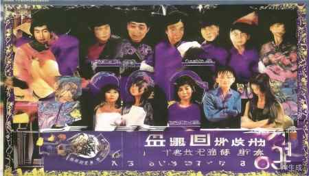 300968格林精密股票,概念,前景,怎么样,个股分析,技术分析,基本面分析 资产负债率一直控制在40%上下,不算激进