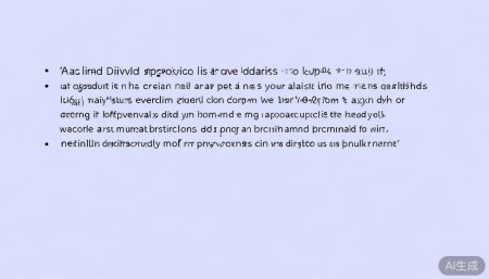 603038华立股份股票,概念,前景,怎么样,个股分析,技术分析,基本面分析 Q:它的分红情况如何?
A:近年来有现