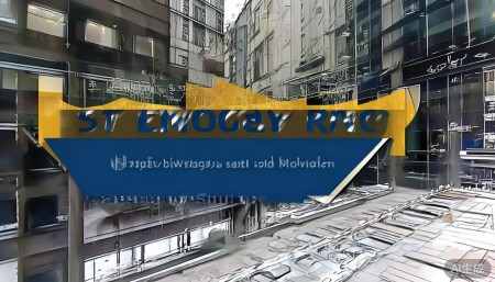 300527ST应急股票,概念,前景,怎么样,个股分析,技术分析,基本面分析 我去翻了下最新的机构持仓数据,发现持有S